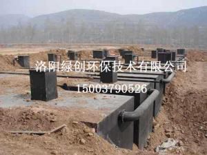 生活污水處理設(shè)備的凈化原理