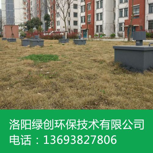 洛陽污水處理設(shè)備安裝注意事項(xiàng)