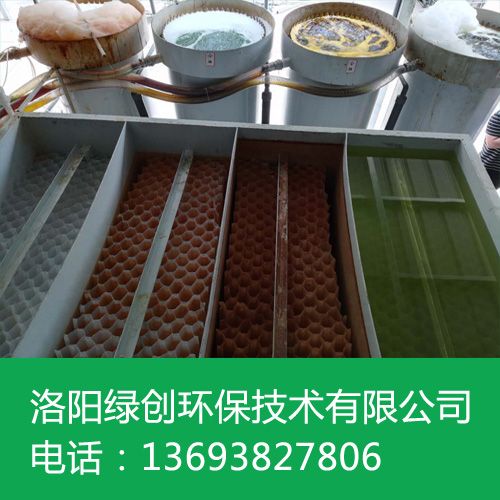 洛陽(yáng)污水處理設(shè)備主要是通過哪幾層過濾