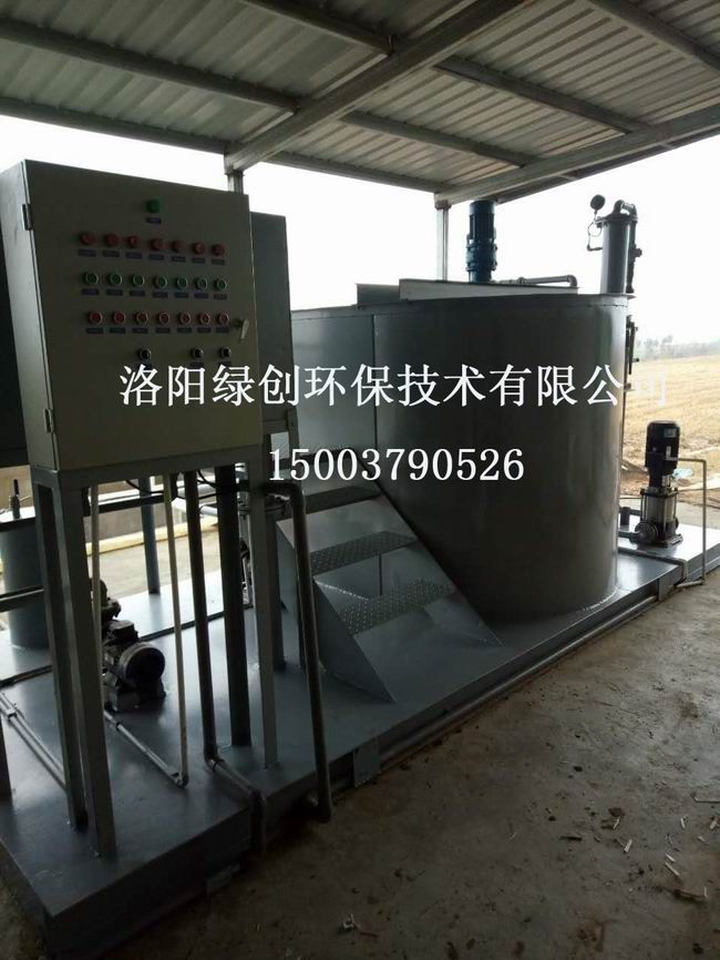 工業(yè)污水處理設備